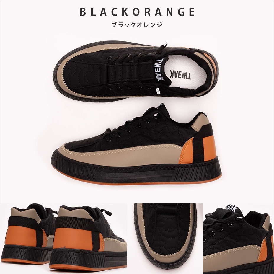 �졼�����å� ���� �������åȥ��ˡ����� [ NXMIKPS-0008 ]