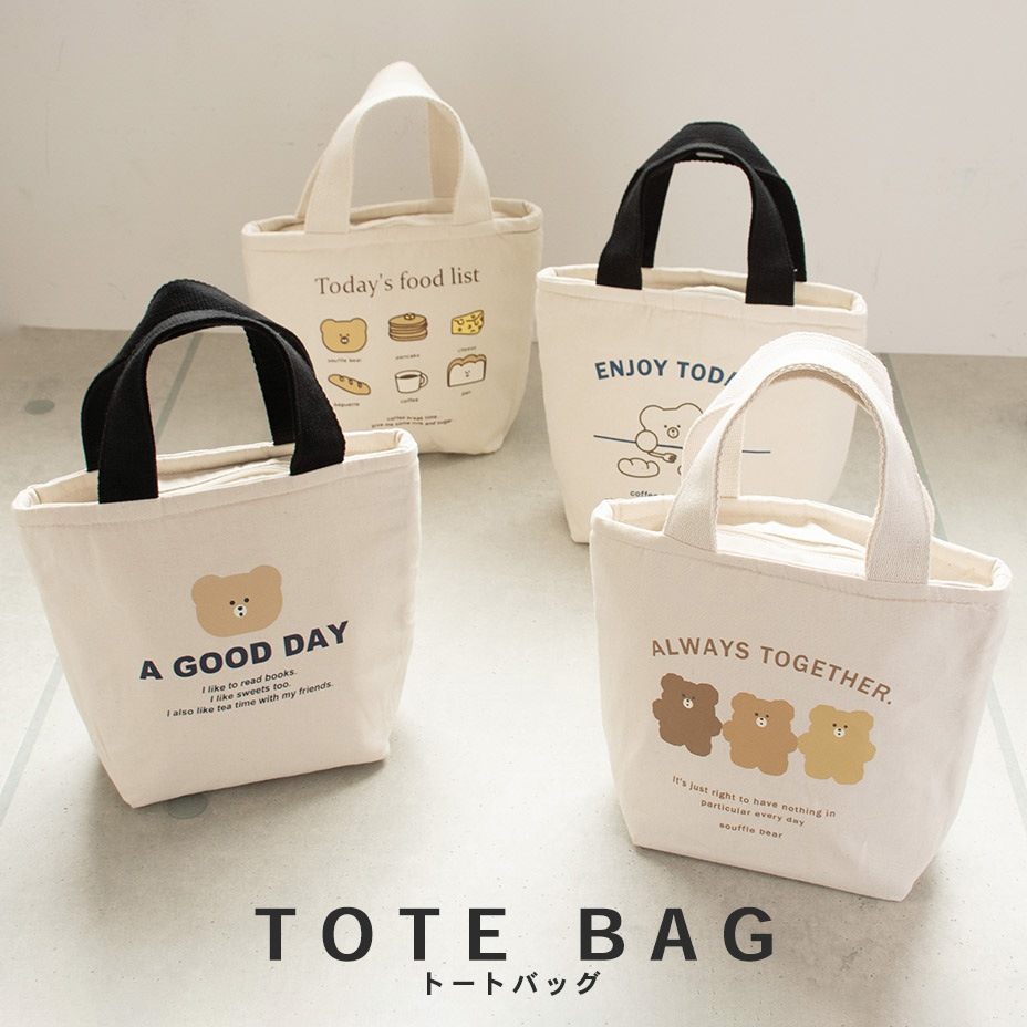 ���������ݲ��ȡ��ȥХå� [ 651-277 ] polkapolka / �ݥ륫�ݥ륫