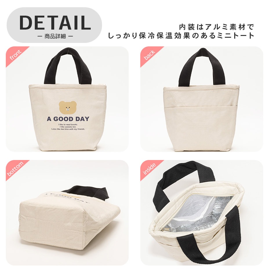 ���������ݲ��ȡ��ȥХå� [ 651-277 ] polkapolka / �ݥ륫�ݥ륫