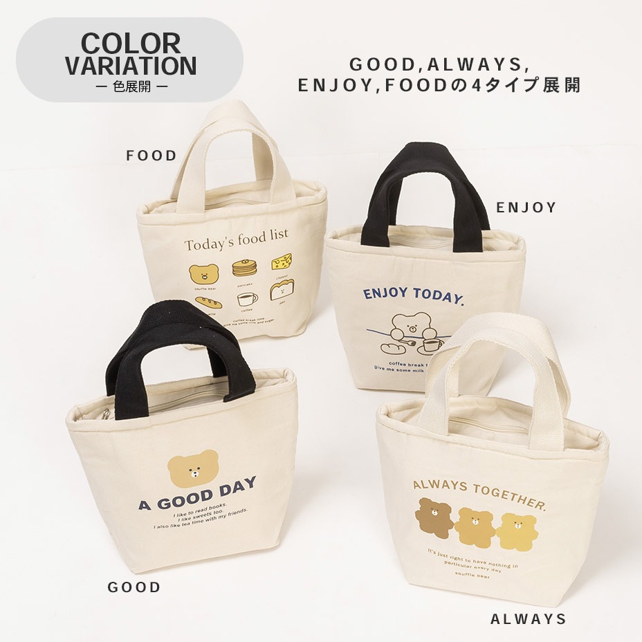 ���������ݲ��ȡ��ȥХå� [ 651-277 ] polkapolka / �ݥ륫�ݥ륫