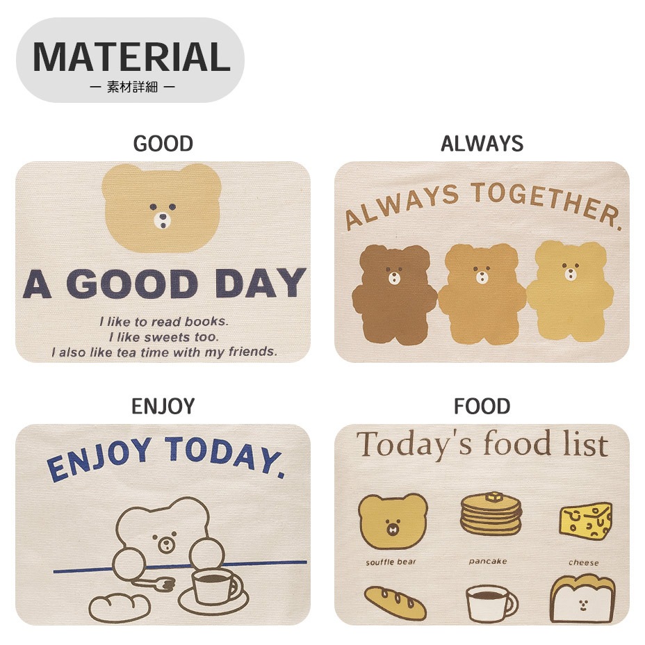 ���������ݲ��ȡ��ȥХå� [ 651-277 ] polkapolka / �ݥ륫�ݥ륫