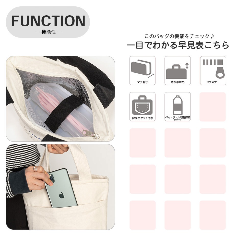 ���������ݲ��ȡ��ȥХå� [ 651-277 ] polkapolka / �ݥ륫�ݥ륫