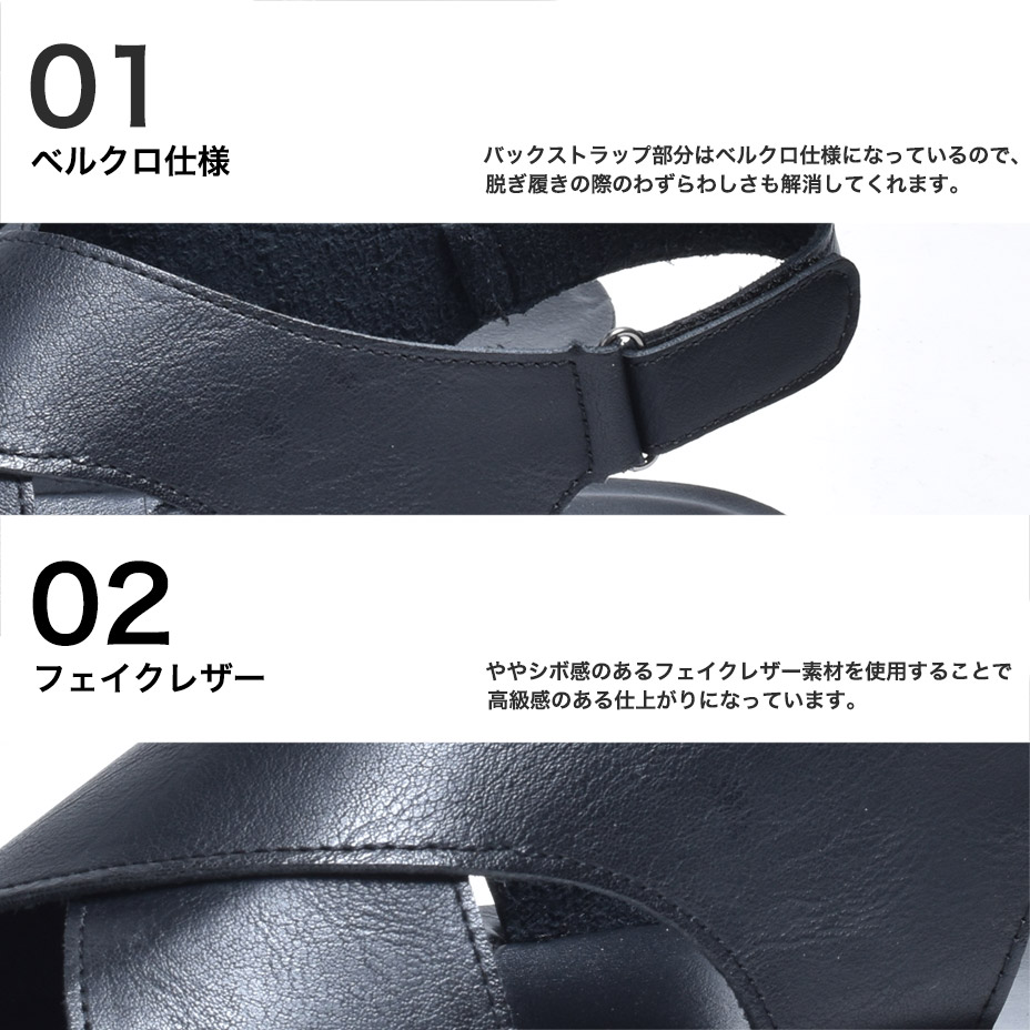���������ȥ�å� ������� [ SPD094-1 ] SVEC / ����٥å�