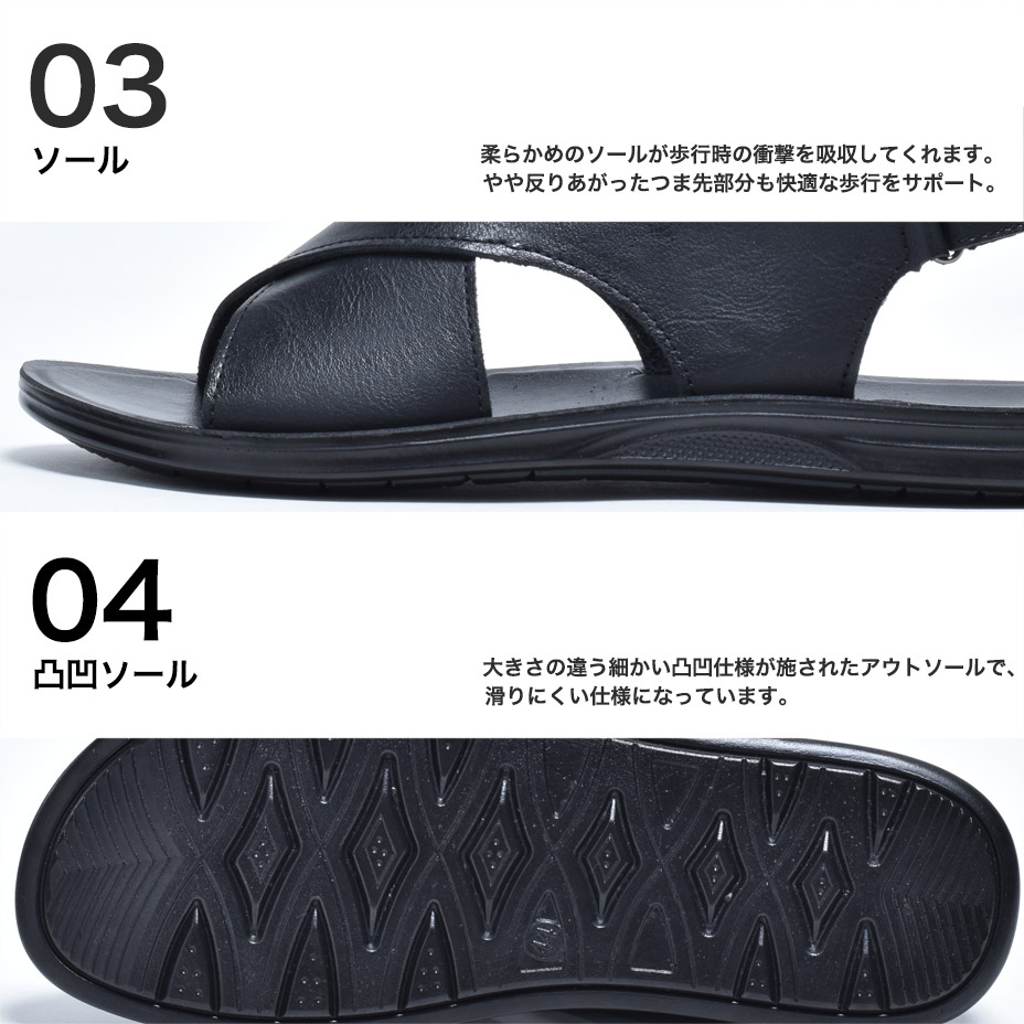 ���������ȥ�å� ������� [ SPD094-1 ] SVEC / ����٥å�