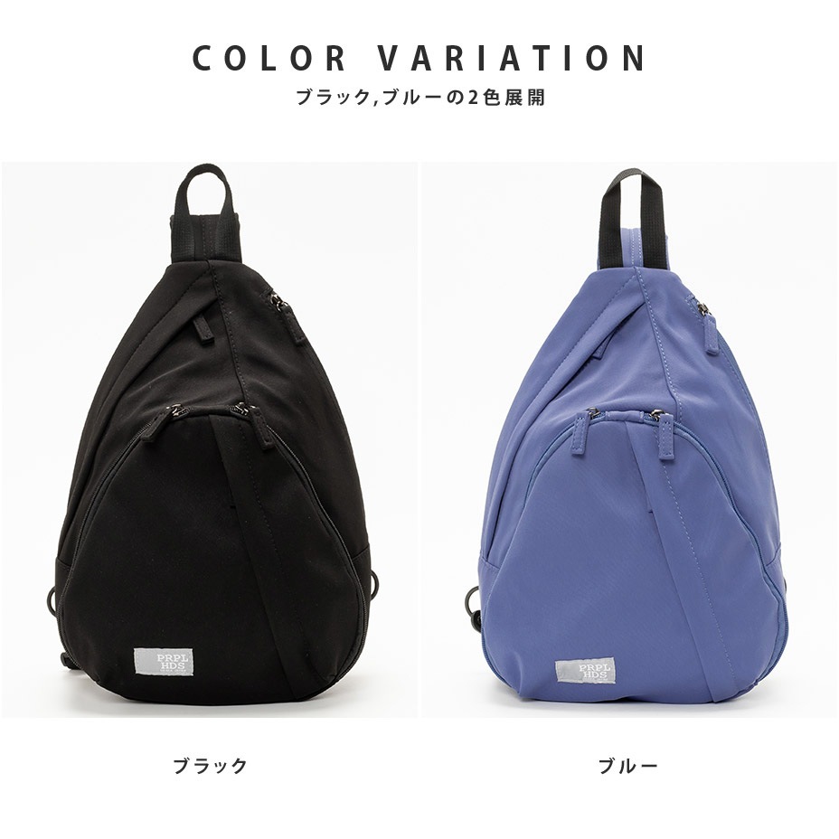 �Ϥÿ�ĥ���ݥ�ܥǥ��Хå� [ 11-2001 ] propellerheads / �ץ��ڥ�إå�