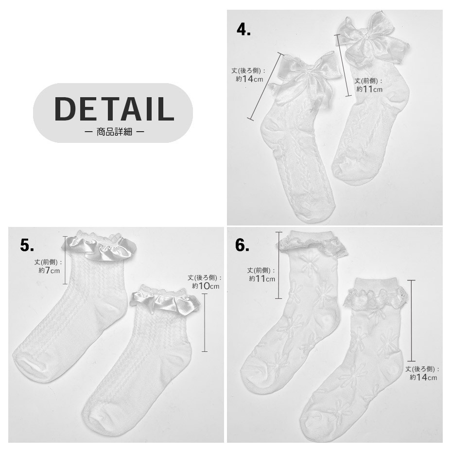 ��������å��� ��ܥ� / �ե�� / �졼�� 23.0cm-25.5cm [ 86121 ] 