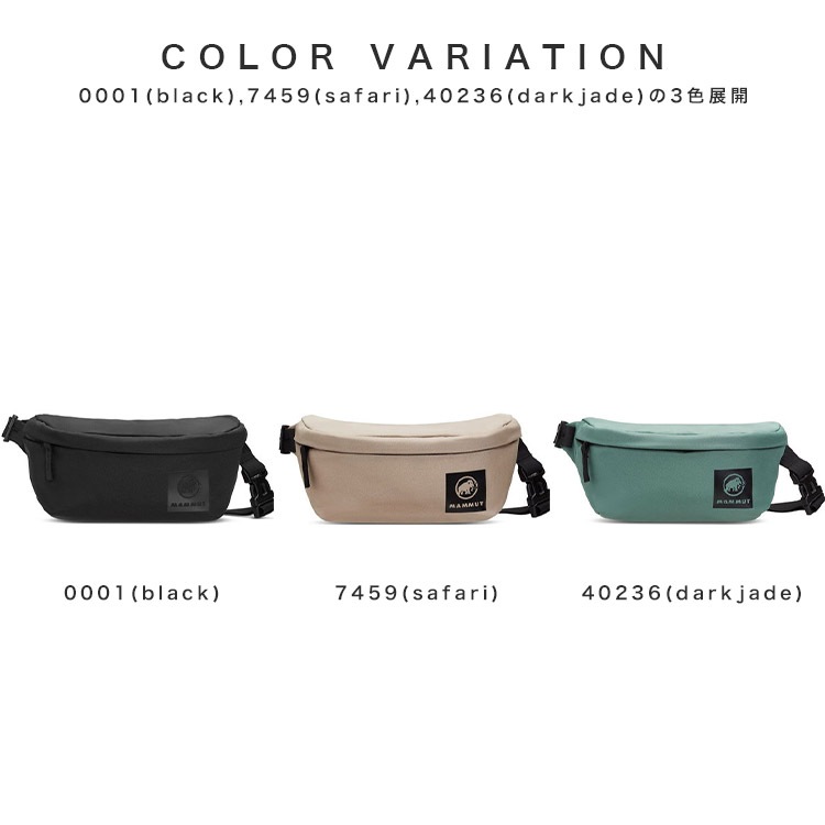 Xeron Classic Waistpack / [ 2810-00471 ] MAMMUT / �ޥࡼ��