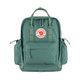 Kanken Outlong [ 23200251 ] FJALLRAVEN / �ե�����顼�٥�