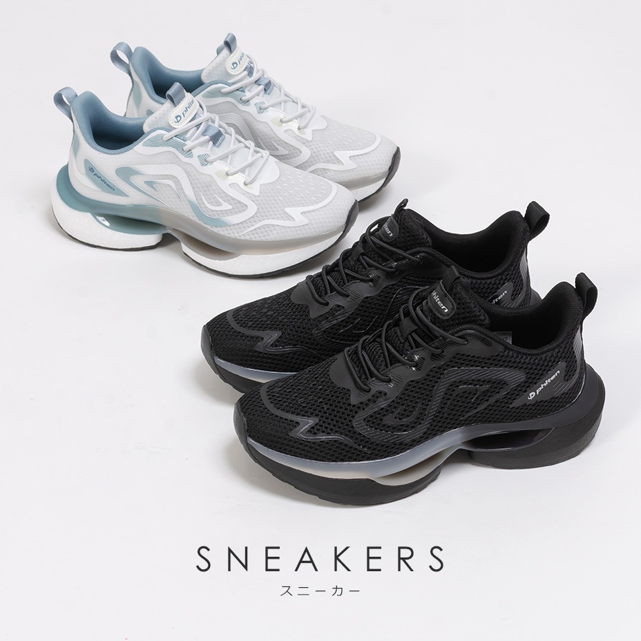 ���ˡ����� [ phiten / �ե����ƥ� ] PHL-010