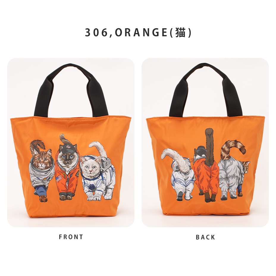 ���˥ޥ��������ܥå��� [ CORISCO / ���ꥹ�� ] SNK-131913