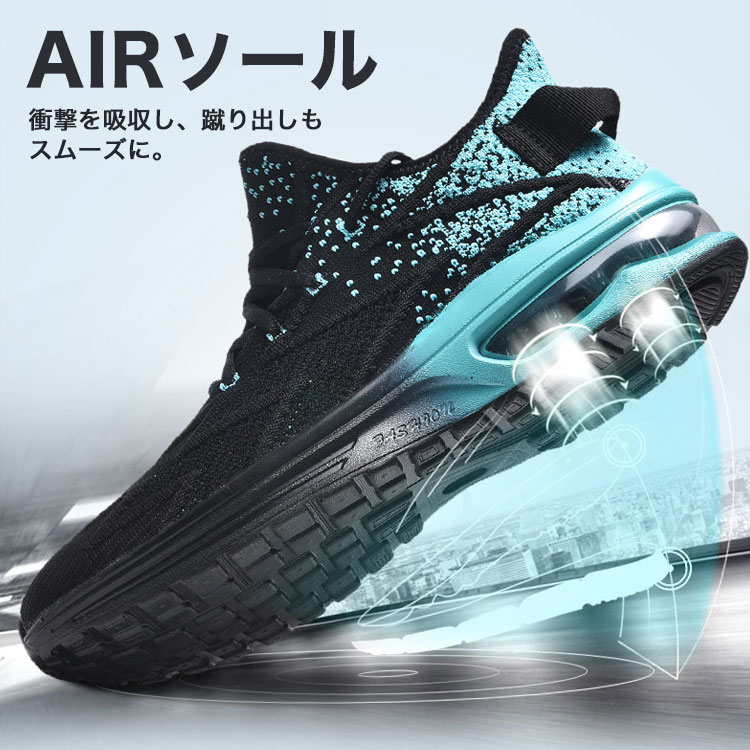 ���˥󥰥��ˡ����� [ ALZS-6918 ]