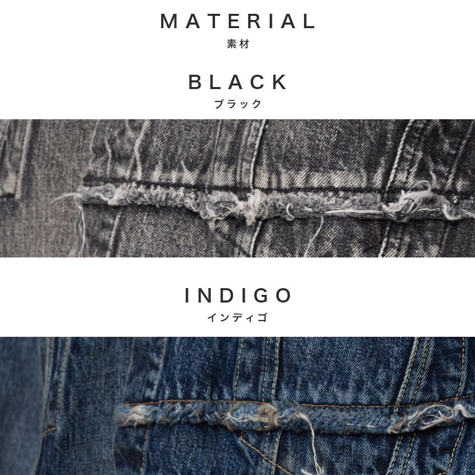 FULLCOUNT X KAMIYA Switching Denim Jacket [ G11FC101 ] KAMIYA / ߥ