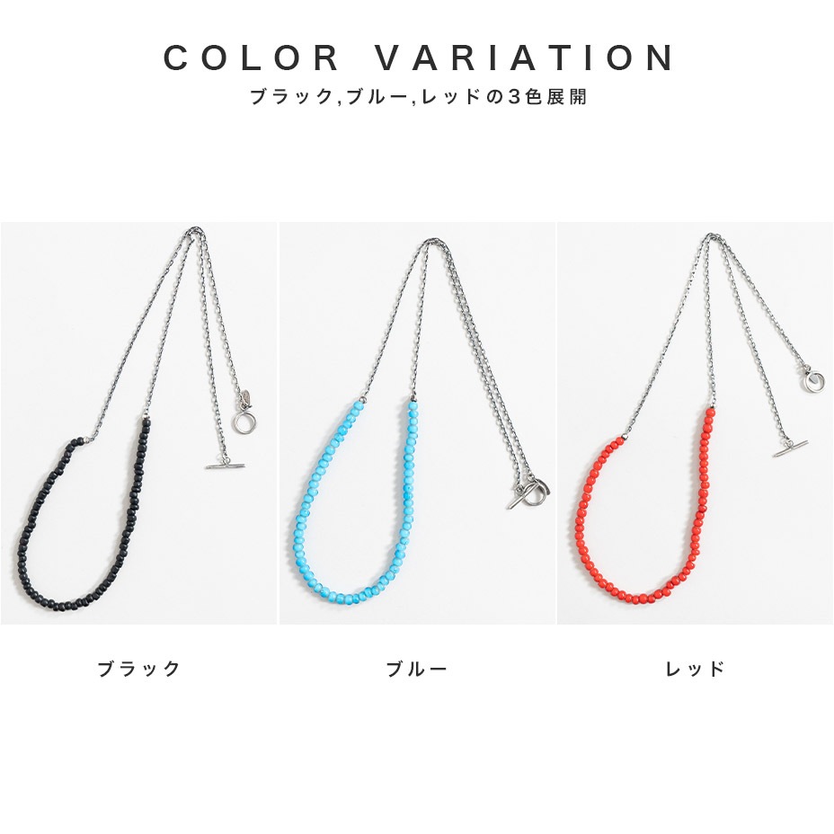 AMERICAN BEADS NECKLACE [ 876103 ] Iroquois / ��������