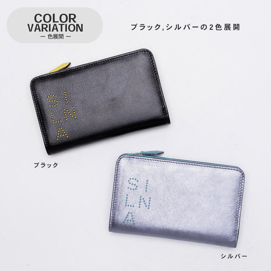 2���ޤ���� [ SZ3515 ] SILNA minacolo / ����� �ߥʥ���