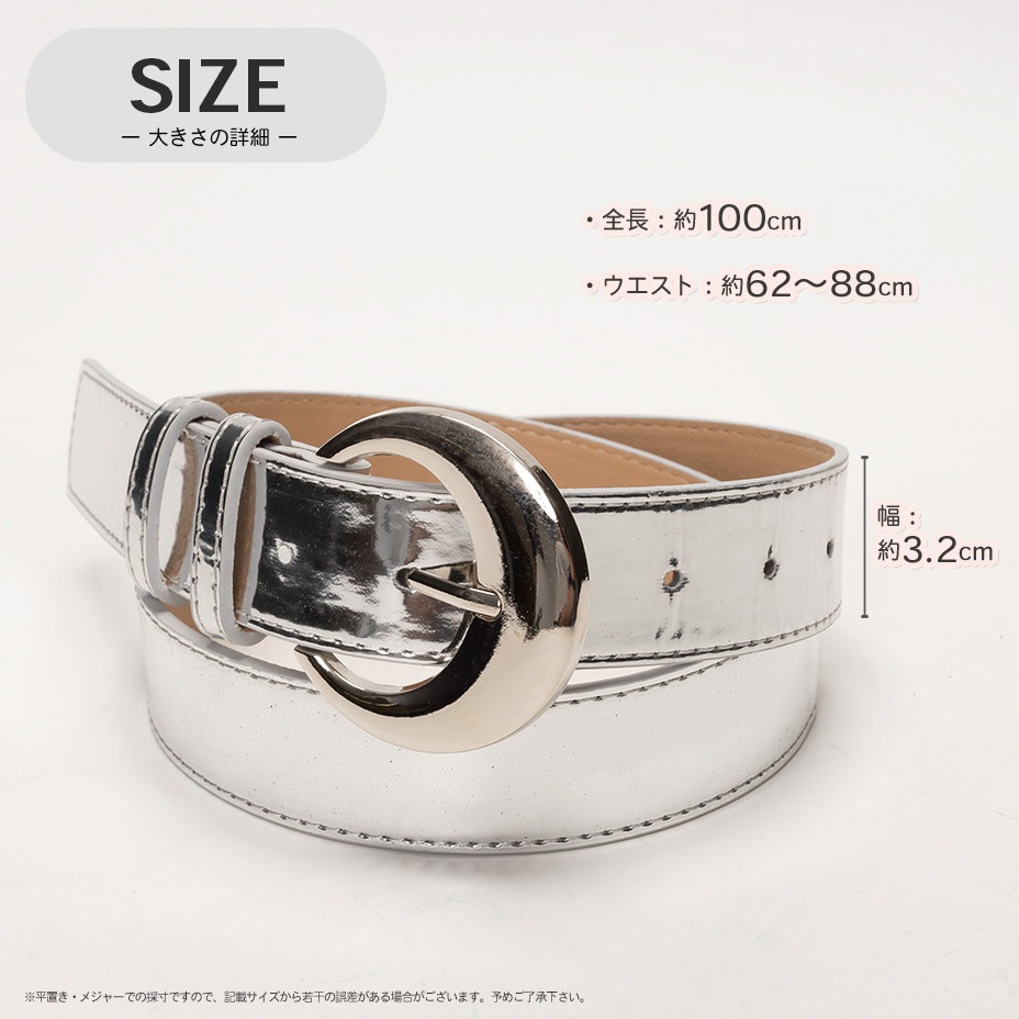 �ߥ顼����С� �Хå��� �٥�� [ NXLIKZZ-0010 ] 