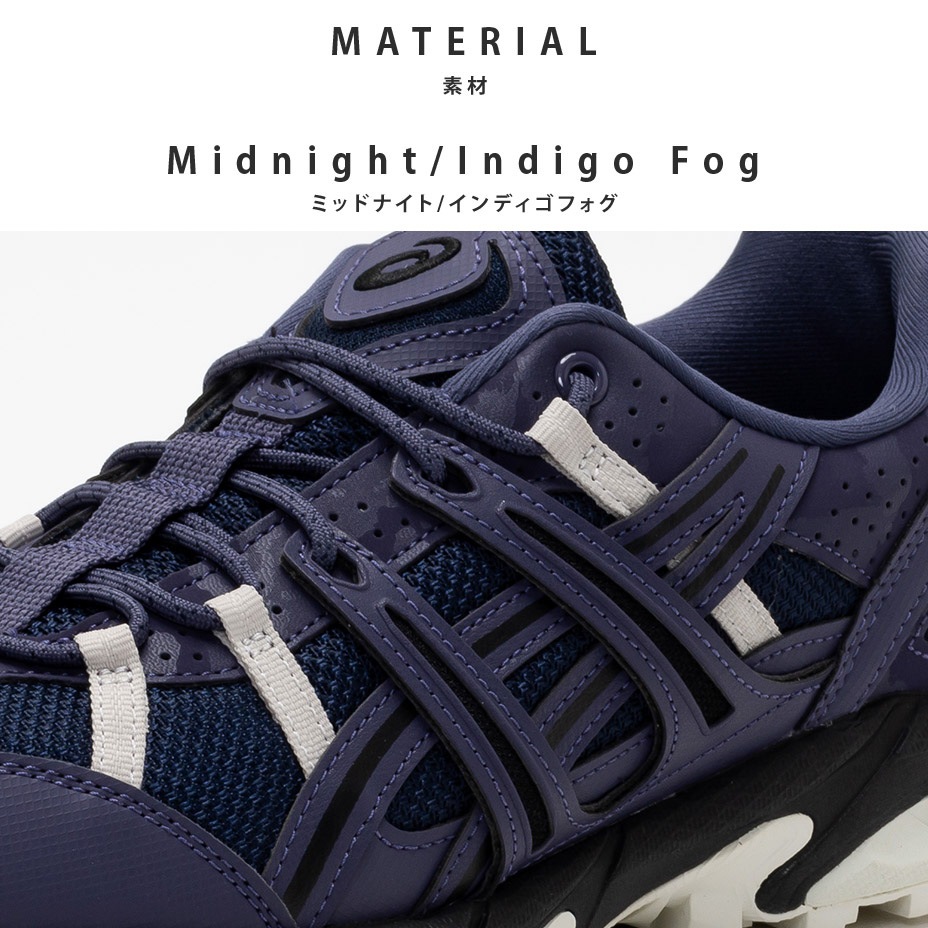 GEL-SONOMA 15-50 [ 1203A538-400 ] asics / �����å��� 
