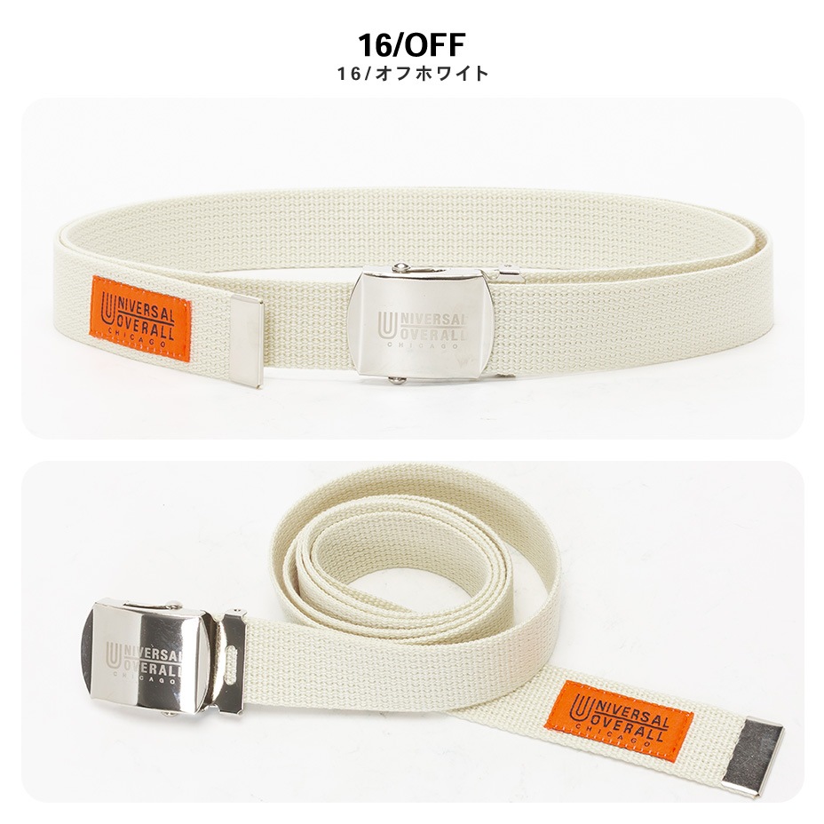 32mm GI�٥�� [ UV0846I ] UNIVERSAL OVERALL / ��˥С����륪���С�������
