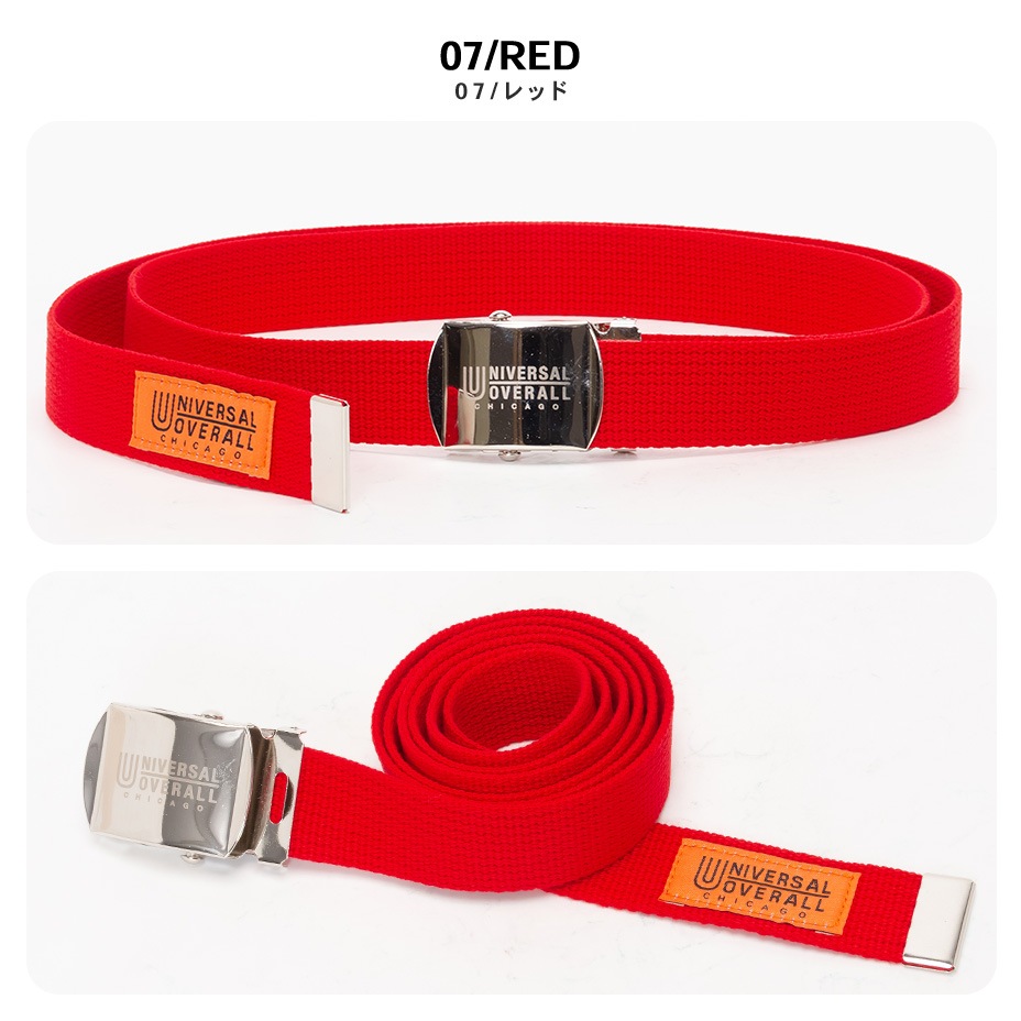 32mm GI�٥�� [ UV0846I ] UNIVERSAL OVERALL / ��˥С����륪���С�������