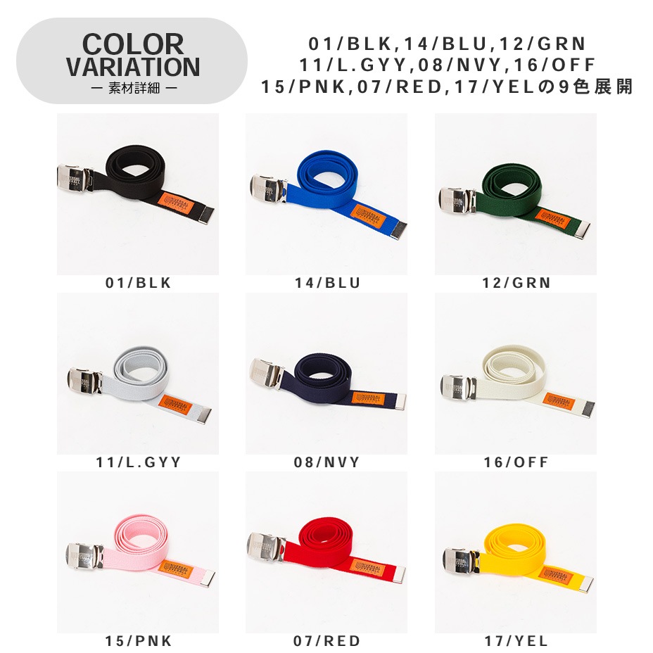 32mm GI�٥�� [ UV0846I ] UNIVERSAL OVERALL / ��˥С����륪���С�������