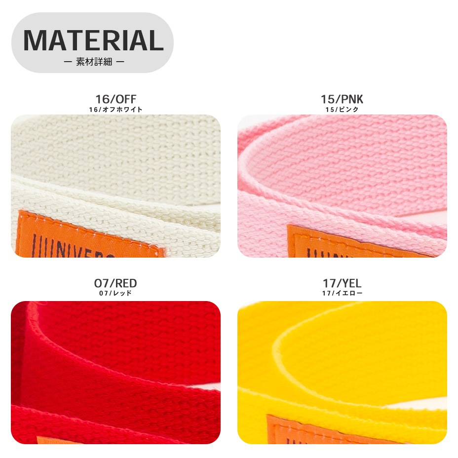 32mm GI�٥�� [ UV0846I ] UNIVERSAL OVERALL / ��˥С����륪���С�������