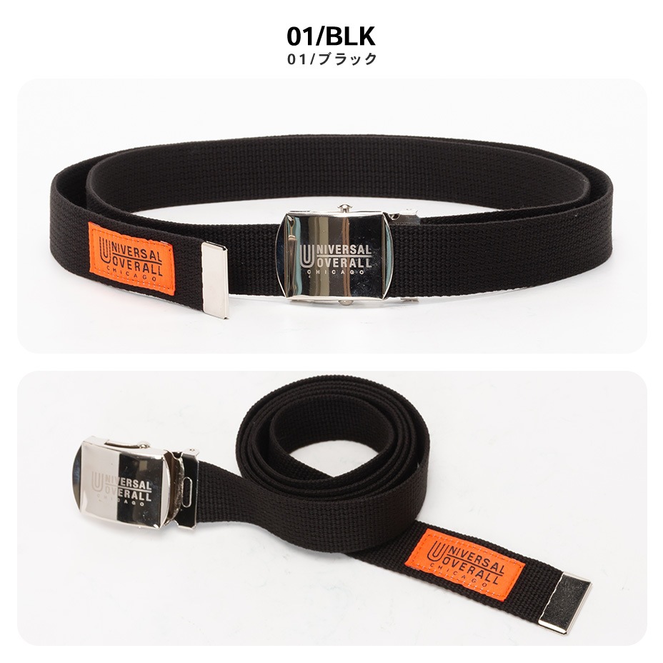 32mm GI�٥�� [ UV0846I ] UNIVERSAL OVERALL / ��˥С����륪���С�������