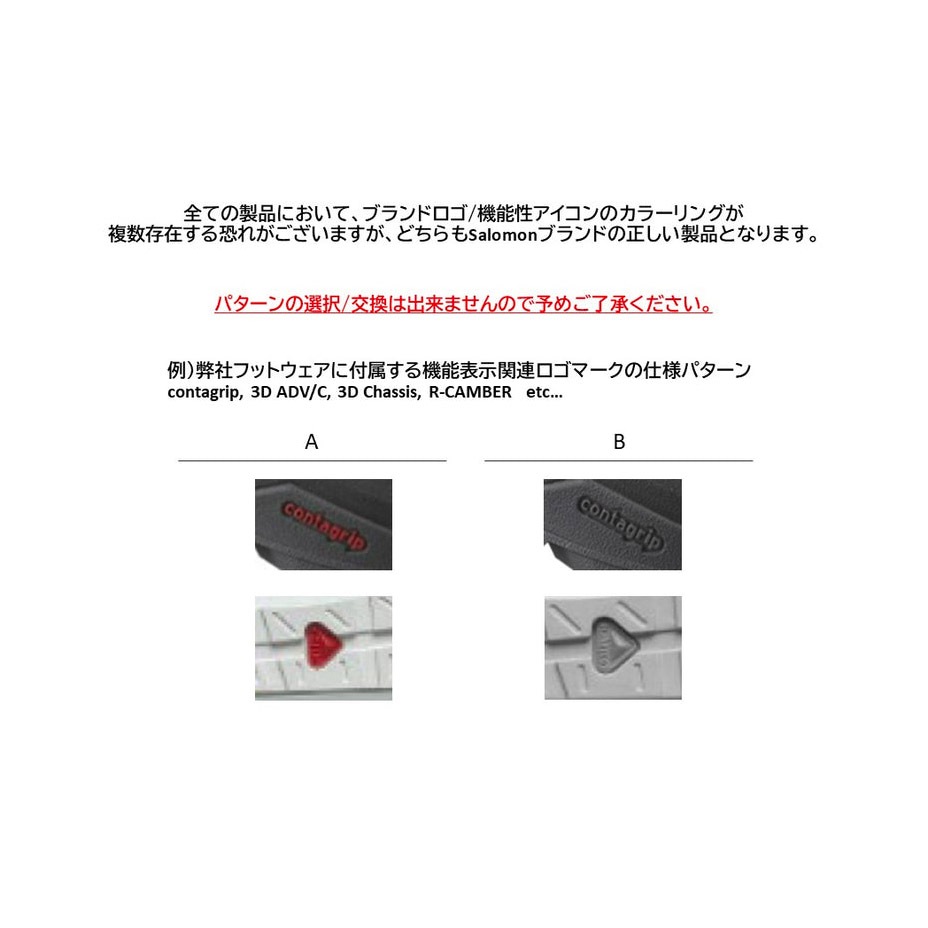 SUPERCROSS 4 GORE-TEX [ L41733900 ] SALOMON / �������