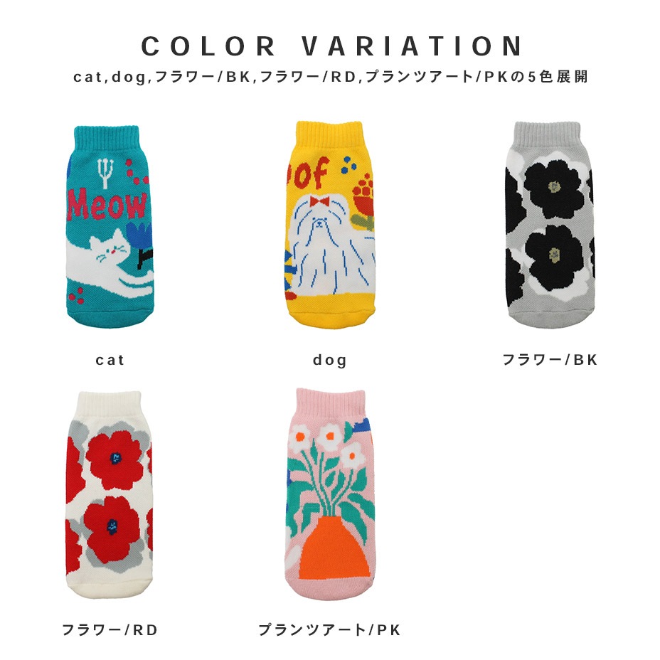 �˥åȥܥȥ�ۥ���� [ polka polka / �ݥ륫�ݥ륫 ] SBD-720-718