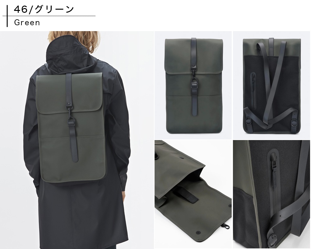 BACKPACK [ RAINS-1220 ] RAINS / �쥤��