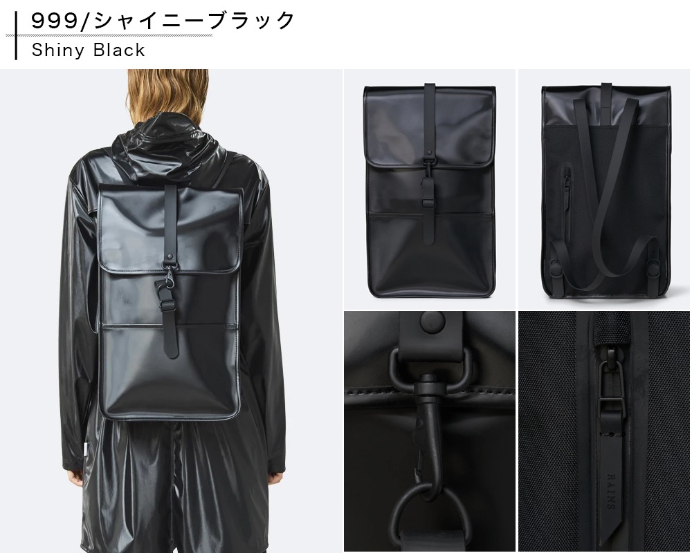 BACKPACK [ RAINS-1220 ] RAINS / �쥤��