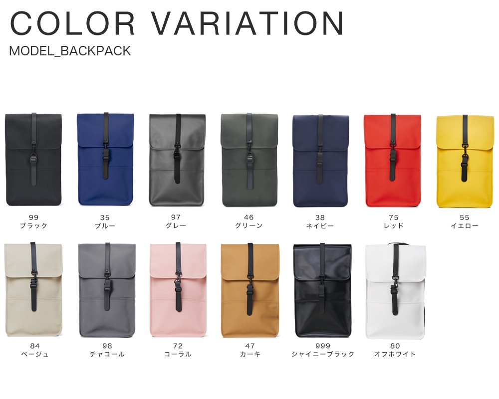 BACKPACK [ RAINS-1220 ] RAINS / �쥤��