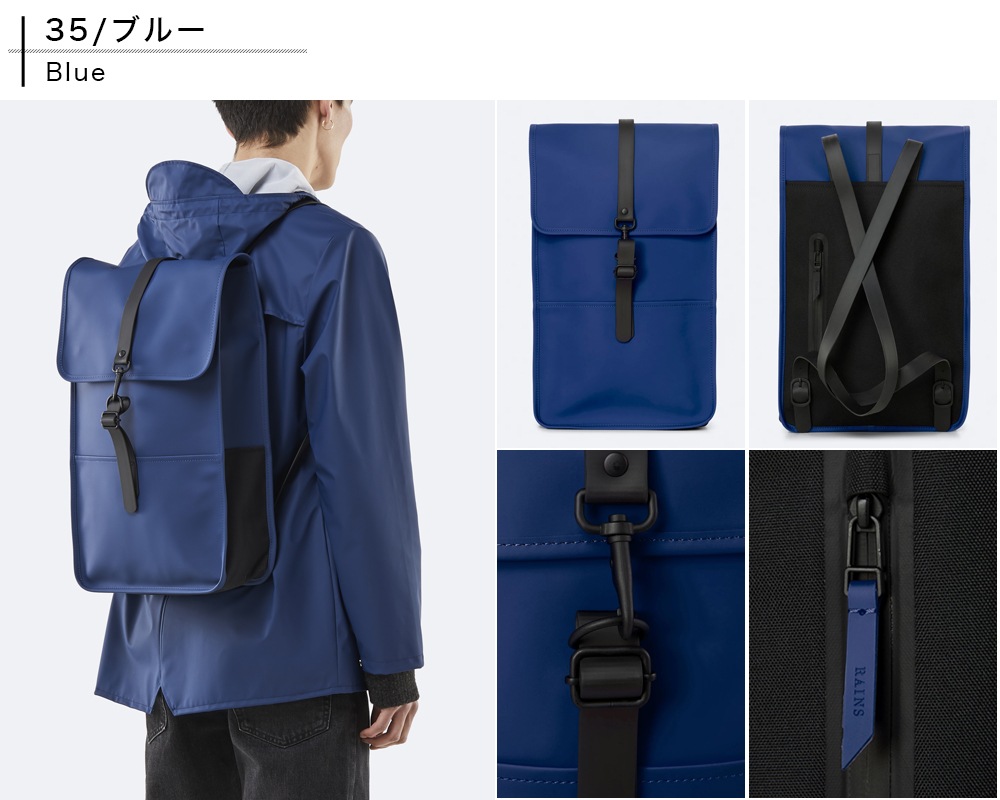 BACKPACK [ RAINS-1220 ] RAINS / �쥤��