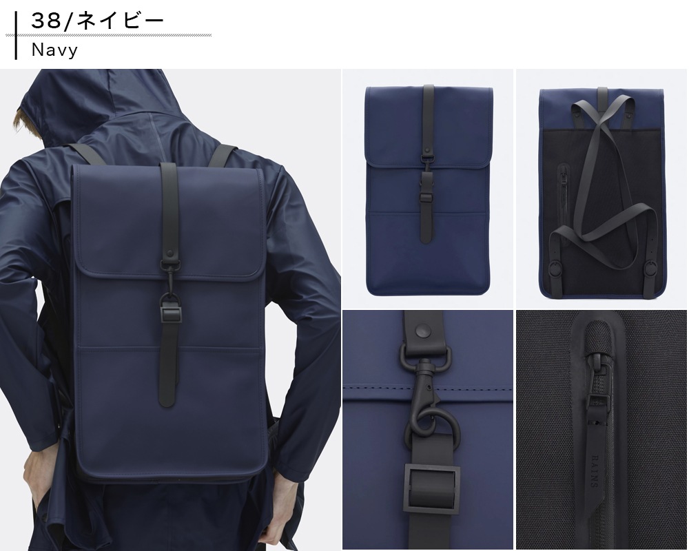 BACKPACK [ RAINS-1220 ] RAINS / �쥤��