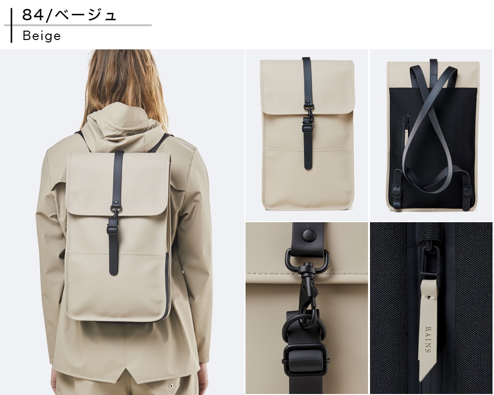 BACKPACK [ RAINS-1220 ] RAINS / �쥤��