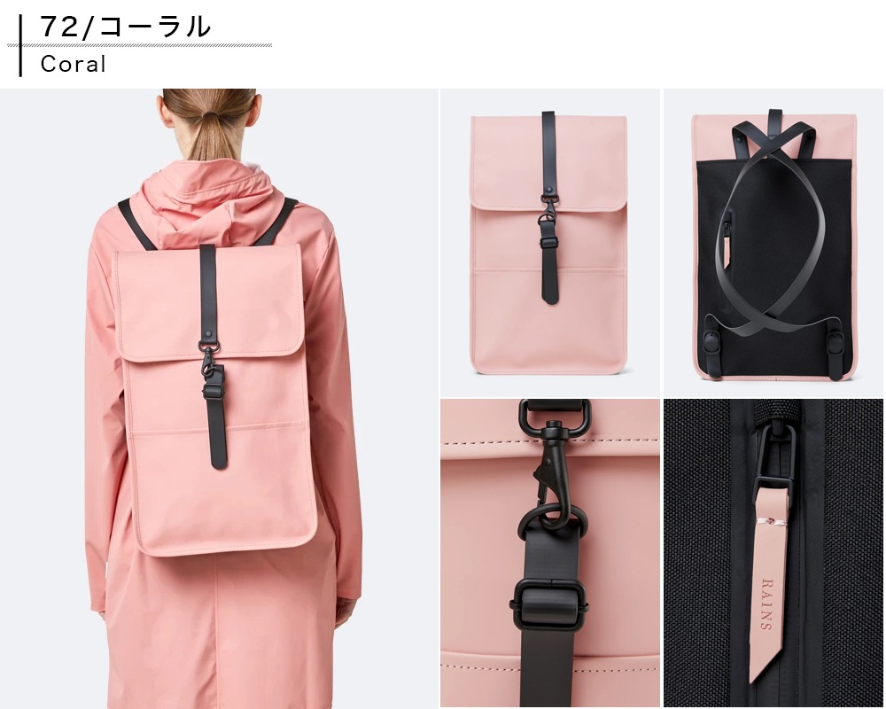 BACKPACK [ RAINS-1220 ] RAINS / �쥤��