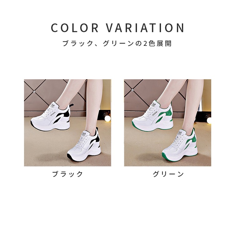 ����ҡ��� ���� ���åɥ��ˡ����� ��ǥ����� [ BHPS001-8 ]