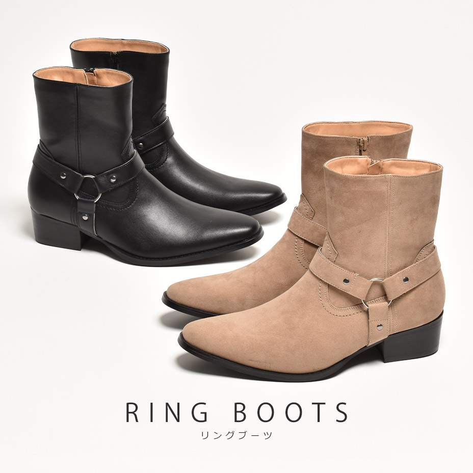 リングブーツ [ SPB380-1 ] SVEC / シュベック | メンズ SVEC