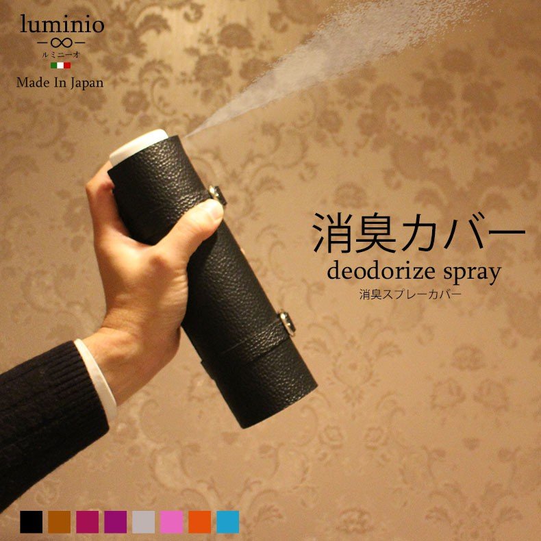 ���������Բ� 14�������ȯ�� �ý����ץ졼������ ���С� [ STGD-12 ] luminio / ��ߥˡ���