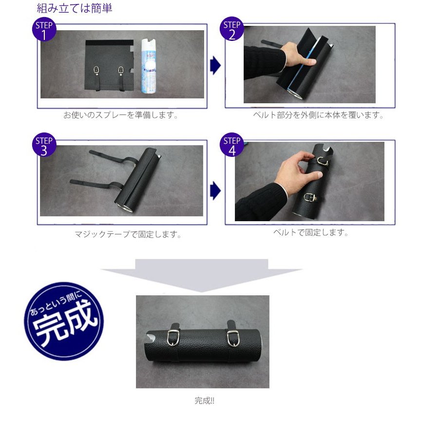 ���������Բ� 14�������ȯ�� �ý����ץ졼������ ���С� [ STGD-12 ] luminio / ��ߥˡ���