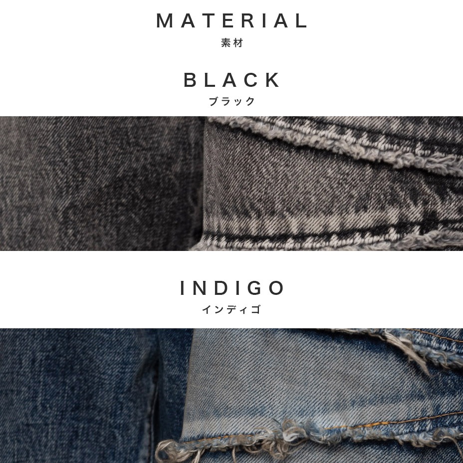 FULLCOUNT X KAMIYA Switching Denim Pants [ G11FC102 ] KAMIYA / ���ߥ�