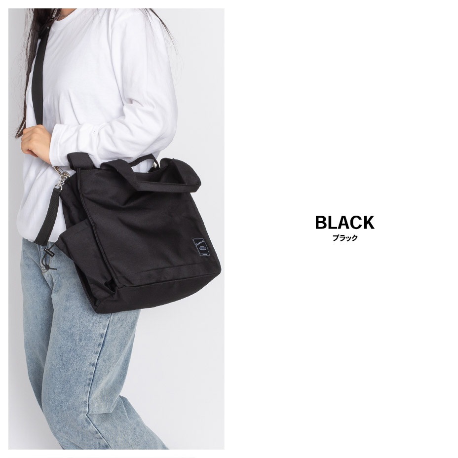OSAMPO BAG /  [ 12-2089 ] propellerheads / �ץ��ڥ�إå�