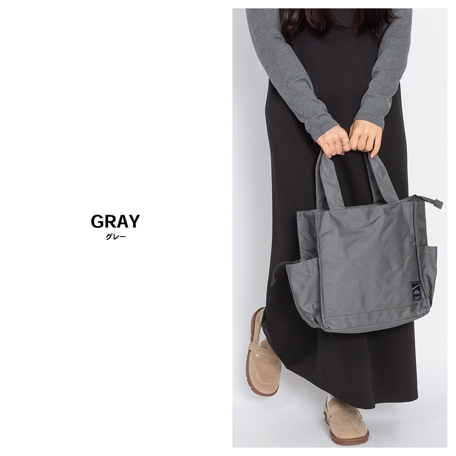 OSAMPO BAG /  [ 12-2089 ] propellerheads / �ץ��ڥ�إå�