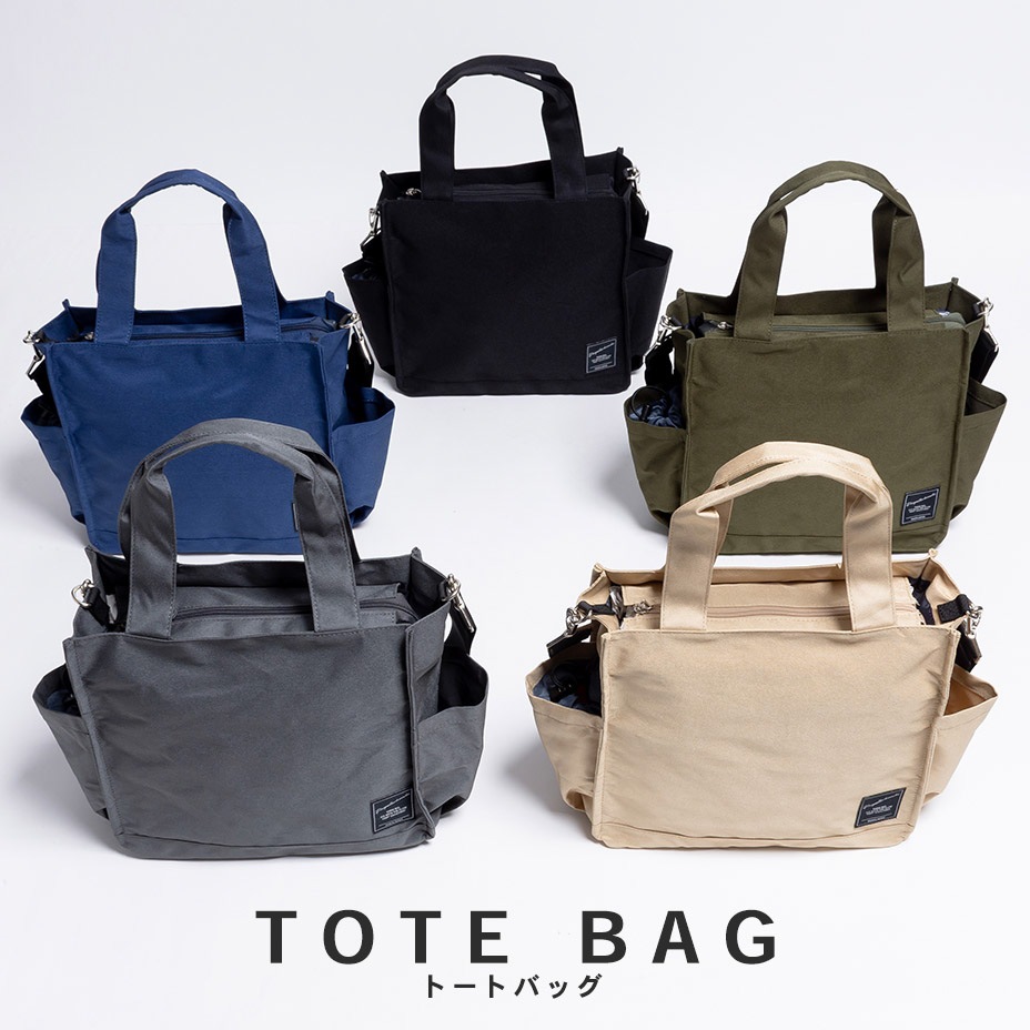 OSAMPO BAG /  [ 12-2089 ] propellerheads / �ץ��ڥ�إå�