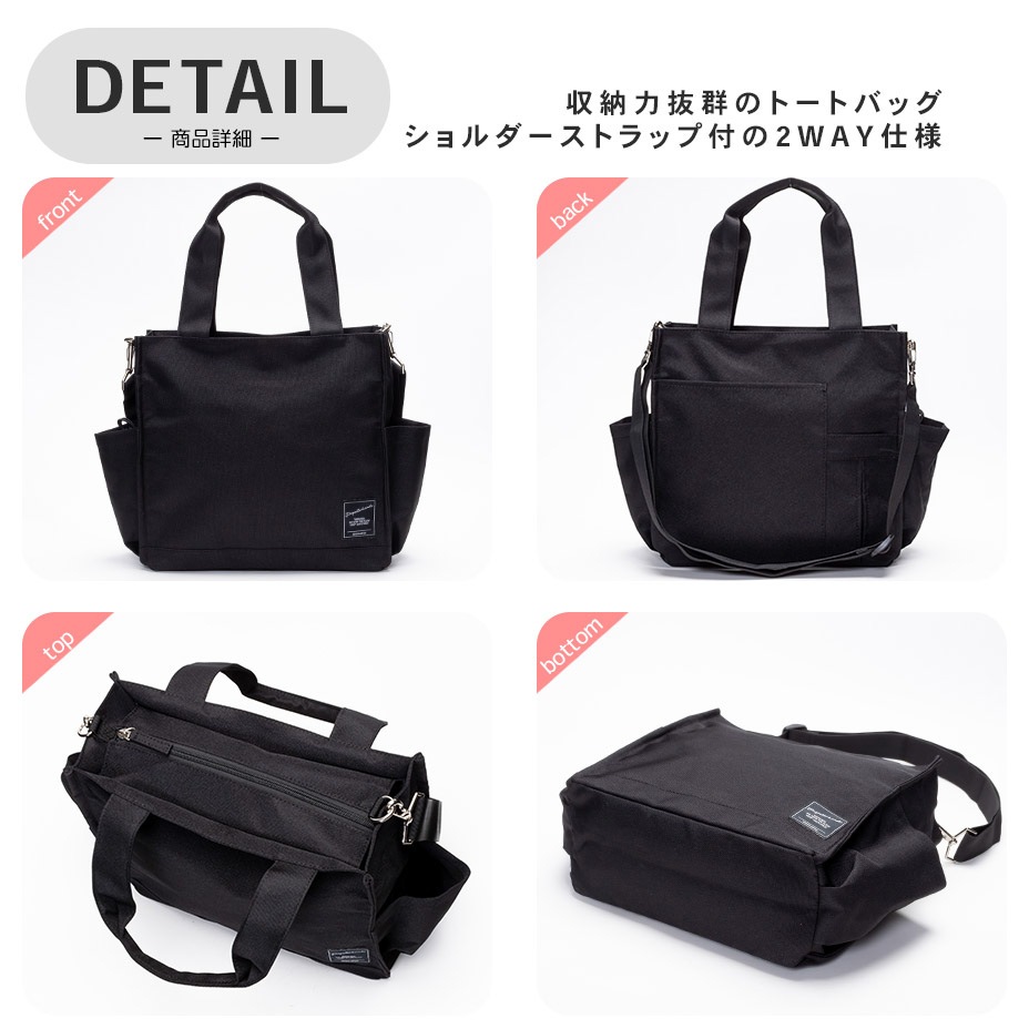 OSAMPO BAG /  [ 12-2089 ] propellerheads / �ץ��ڥ�إå�