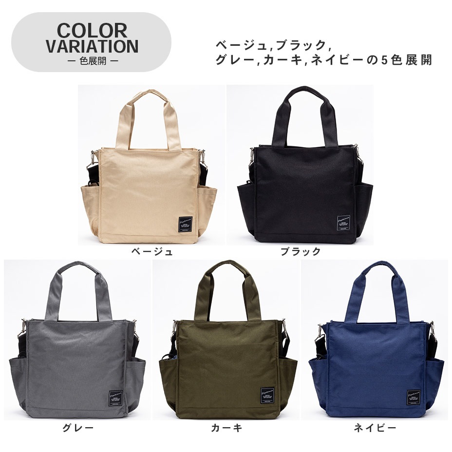 OSAMPO BAG /  [ 12-2089 ] propellerheads / �ץ��ڥ�إå�