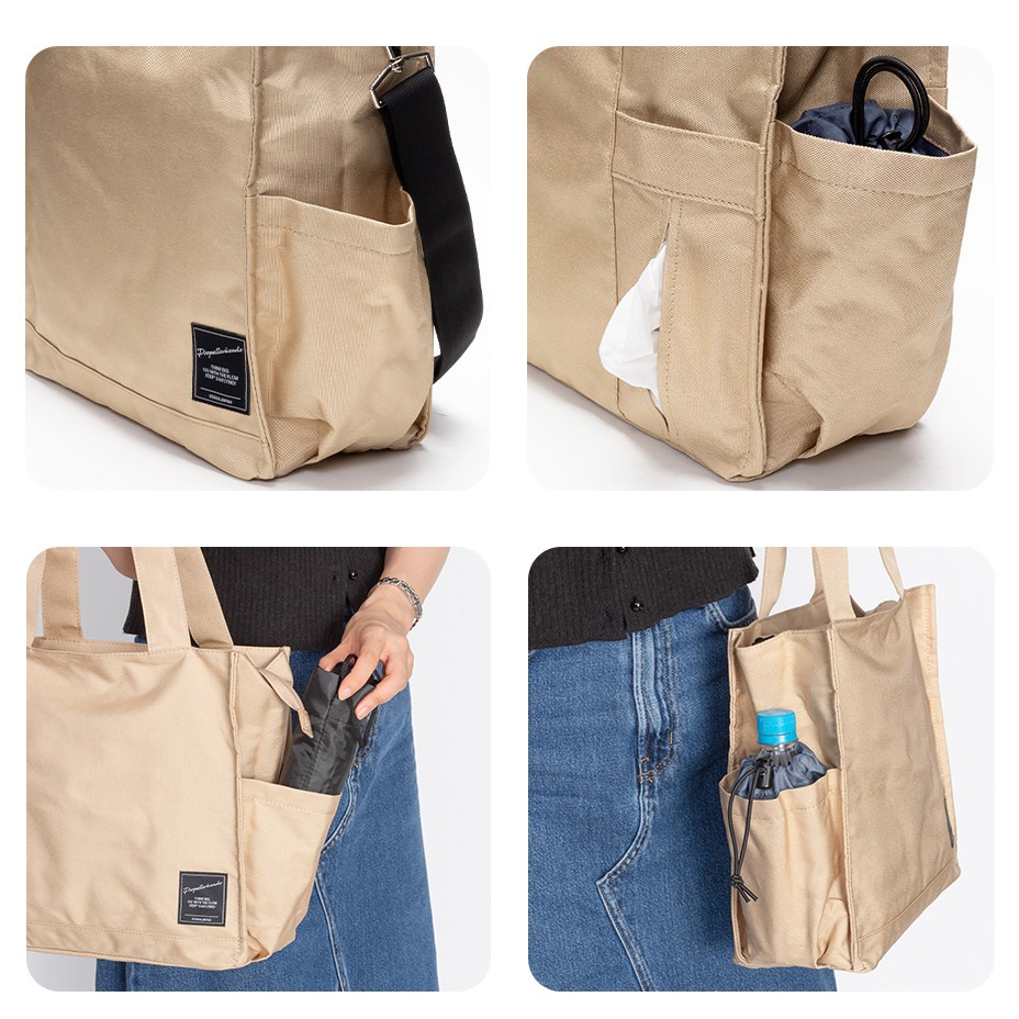 OSAMPO BAG /  [ 12-2089 ] propellerheads / �ץ��ڥ�إå�