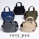 OSAMPO BAG /  [ 12-2089 ] propellerheads / �ץ��ڥ�إå�