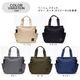 OSAMPO BAG /  [ 12-2089 ] propellerheads / �ץ��ڥ�إå�