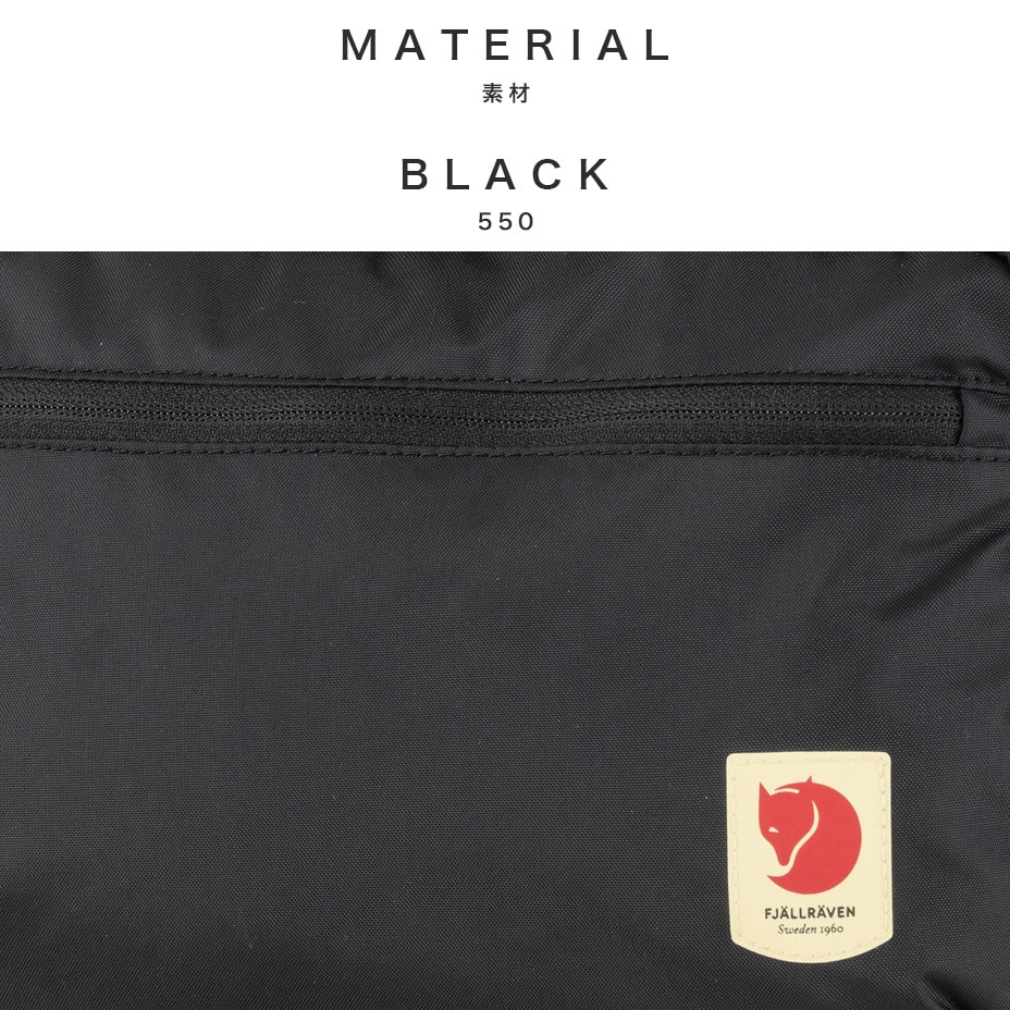 High Coast Crossbody [ 23227 ] FJALLRAVEN / �ե�����顼�٥�