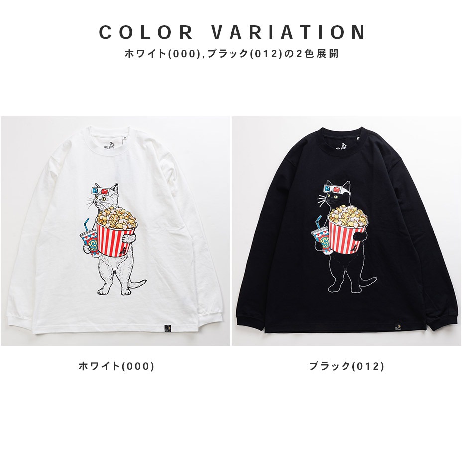 ���ͥ�ǭ���󥰥��꡼�� TEE [ go slow caravan / ���������������Х� ] SNK-361903