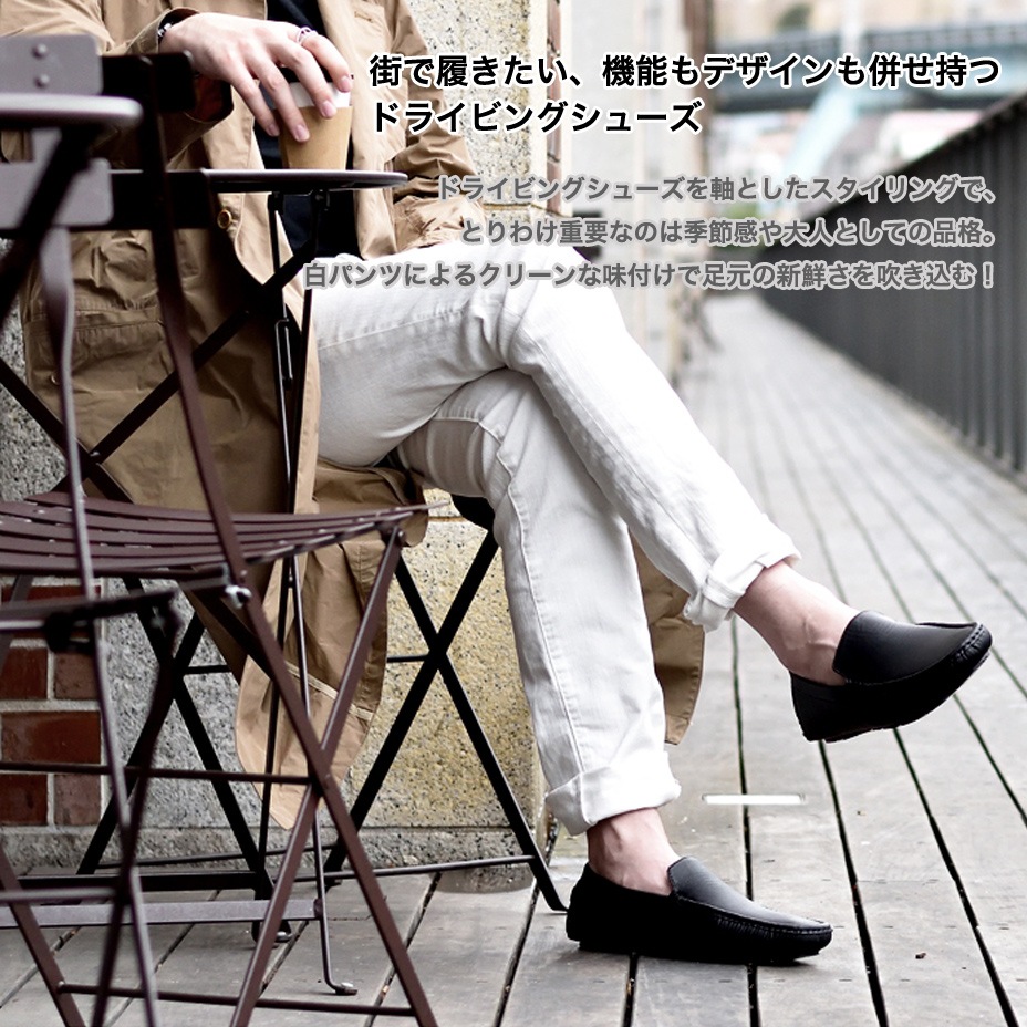 ץ졼 ɥ饤ӥ󥰥塼 [ 1770 ] AN / 